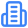 Grown Logo